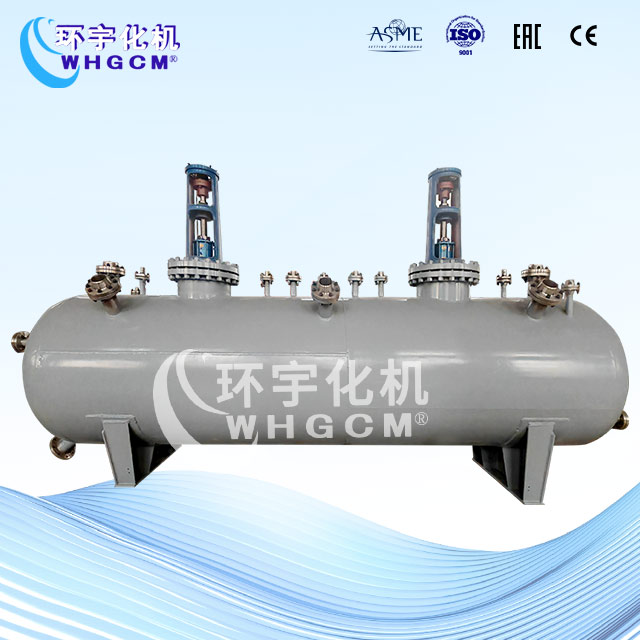 5000L碳鋼臥式工業(yè)釜