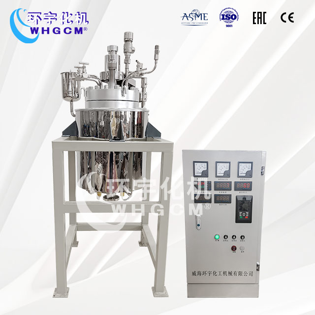 20L高溫高壓哈氏合金復(fù)合板實(shí)驗(yàn)釜