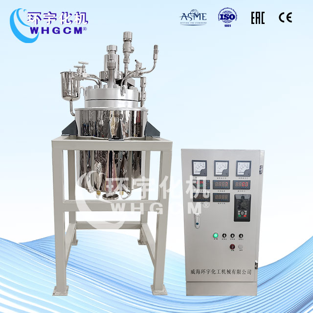20L高溫高壓哈氏合金復(fù)合板實(shí)驗(yàn)釜