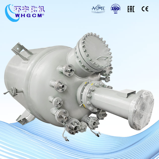 3000L不銹鋼復(fù)合板加氫反應(yīng)釜