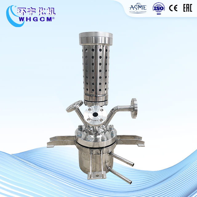 2.5L高溫不銹鋼實(shí)驗(yàn)室反應(yīng)釜