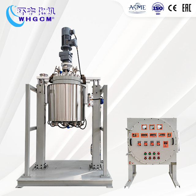 200L不銹鋼復合板中試反應釜