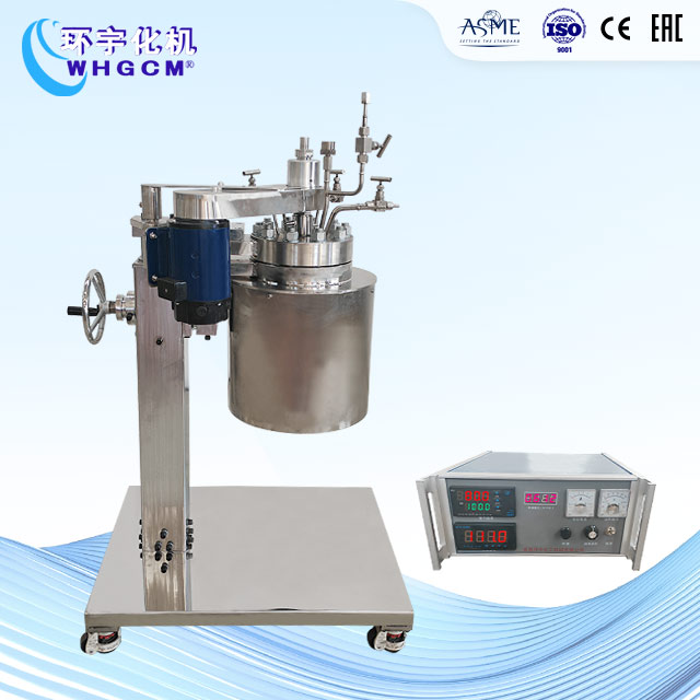 3L高溫高壓不銹鋼襯鈦實驗釜