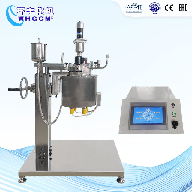 1L不銹鋼磁力密封實驗室反應釜
